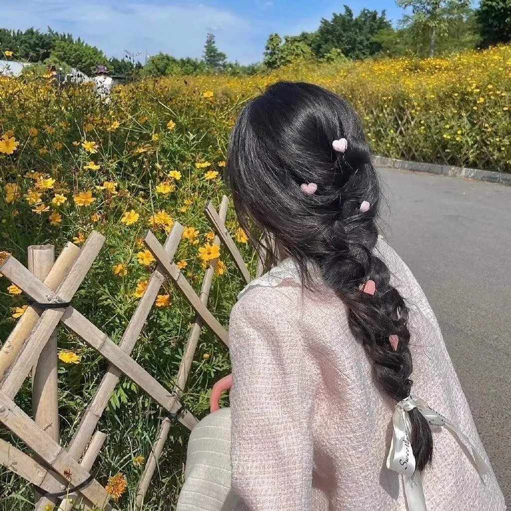 欢聚时光